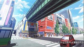 etotama akihabara chuo dori sobu line overpass