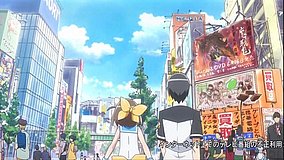 etotama akihabara chuo dori