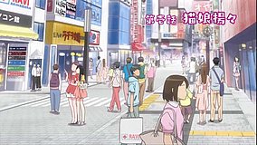 etotama akihabara station front street road