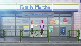 familymart suginami narita higashi 5 chome store