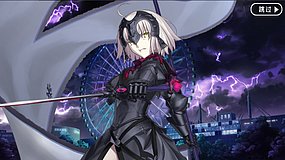 fate grand order first order palette city ferris wheel