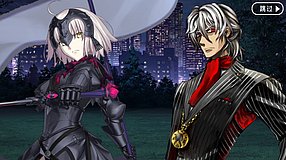 fate grand order first order shinjuku chuo park