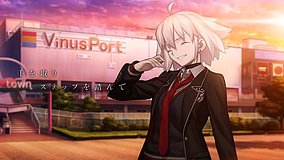 fate grand order first order venusfort