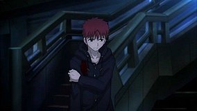 fate stay night unlimited blade works kaihimmakuhari station north exit intersection