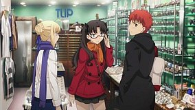 fate stay night unlimited blade works lumine est shinjuku