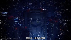 fate stay night unlimited blade works roppongi hills observatory