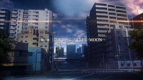 fate stay night unlimited blade works ueno crossing