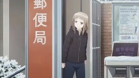 fujisawa kataseyama post office