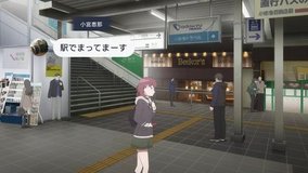 fujisawa station south exit station entrance