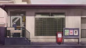 fukazawa post office