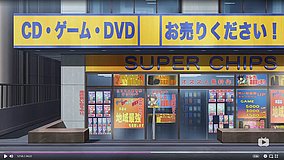 gamers dvd front