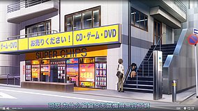 gamers pharmacy opposite