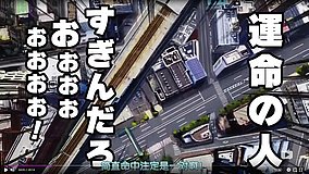 gamers station sky