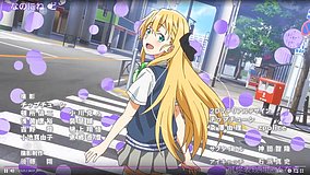 gamers toritsu daigaku station sidewalk