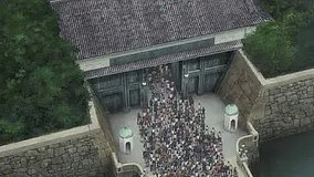 gate imperial palace gate