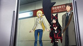 gate kokkai gijidomae station marunouchi line platform