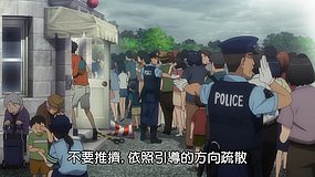 gate marunouchi police box wakadocho post