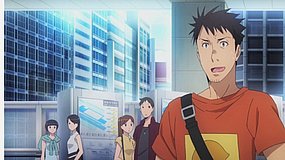 gate shimbashi station