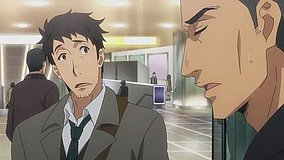 gate shinjuku station