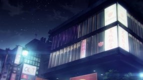 girlish number akasaka tamachi dori suitokan building