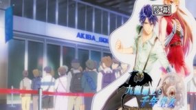 girlish number akiba square