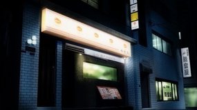 girlish number taiki en nishi shinjuku part2