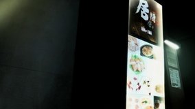 girlish number watami tachikawa south exit store