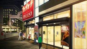 girls band cry big echo keikyu kawasaki ekimae karaoke bar