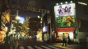 girls band cry cinemacity street entrance
