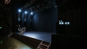 girls band cry club citta