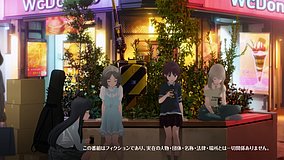 girls band cry club que shimokitazawa