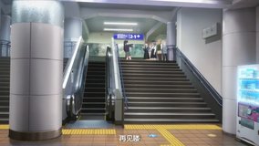 girls band cry heiwajima station