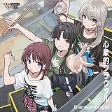 girls band cry kawasaki mores petit escalator