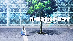 girls band cry kawasaki station east exit ekimae square plaza
