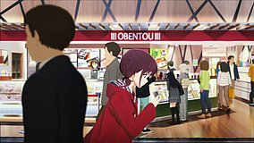 girls band cry kyobashi senbikiya gransta tokyo store