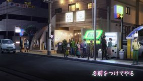 girls band cry mizonokuchi theater