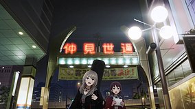 girls band cry nakamise street