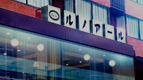 girls band cry renoir cafe