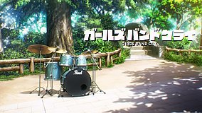 girls band cry shakujii park