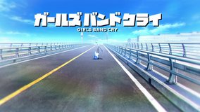 girls band cry tamagawa sky bridge