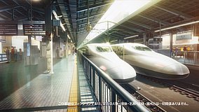 girls band cry tokyo station platform 18 platform