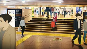 girls band cry tokyo station platforms 9 and 10 staircase station