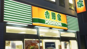 girls band cry yoshinoya kawasaki west exit restaurant