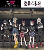 girls band cry zepp divercity tokyo