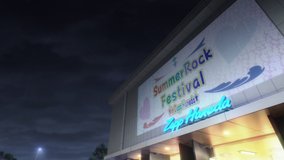 girls band cry zepp haneda