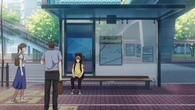 given fujisawa ohya building bus stop