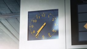 given machida station