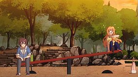 gj club higashi chofu park stone wall water playground