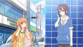 gj club sengawa patio crossroad