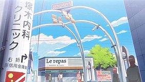 gj club sengawa shopping street gate